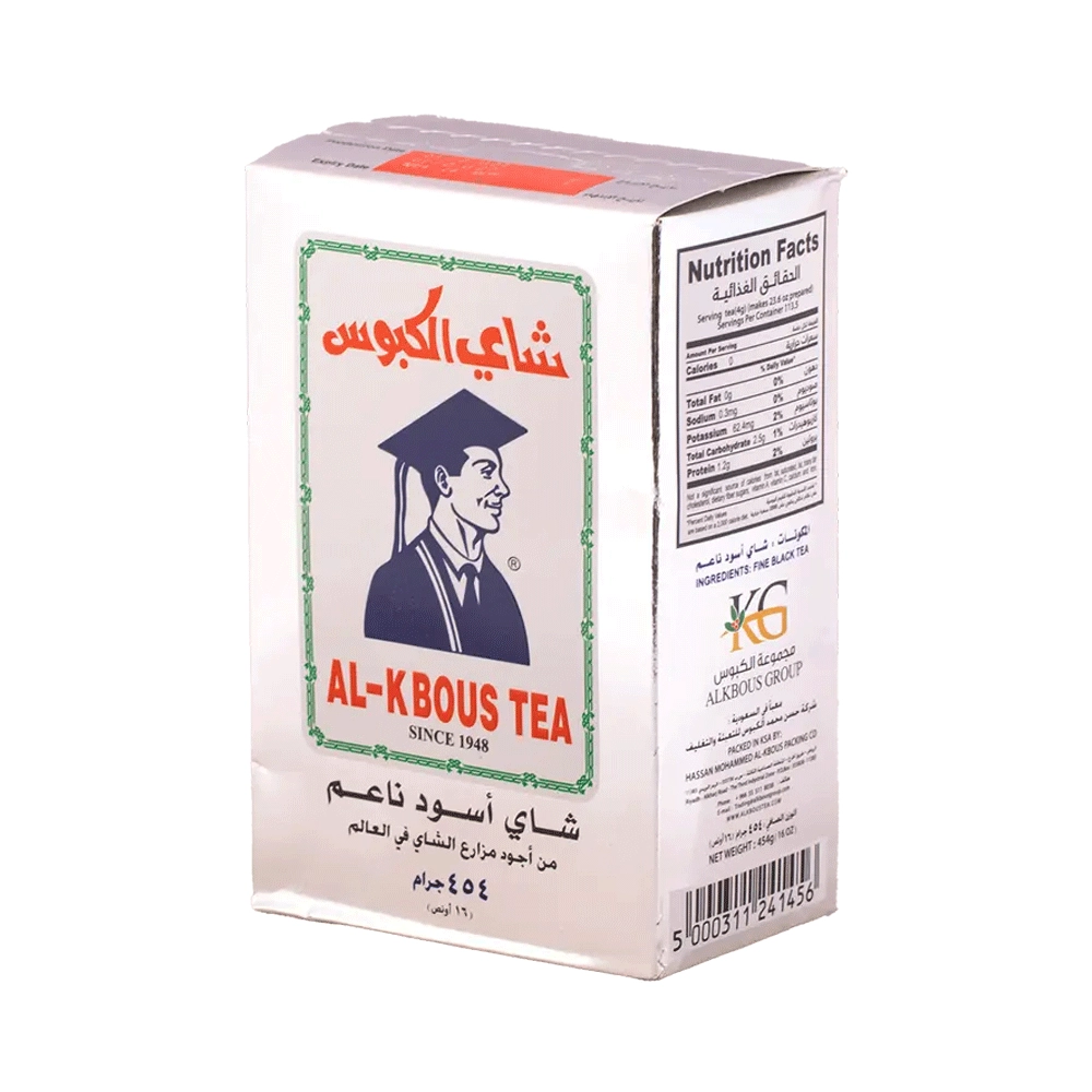 شاي الكبوس فلة 454 جرام - Image 2