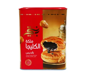 ملكة الكليجا بنتي بالدبس علبه كبيرة وزن 960 جرام