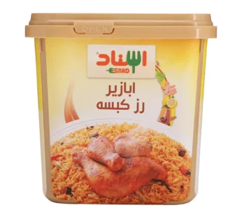 بهارات اسناد ابازير رز كبسه 200 جرام