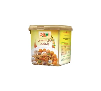 بهارات اسناد توابل المعمول 200جرام