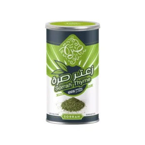 زعتر مطحون من الصرة 200جرام