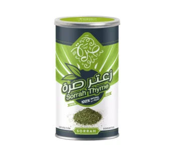 زعتر مطحون من الصرة 200جرام