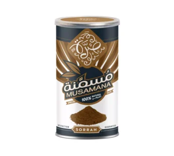 بهارات الصرة مسمنه 220جرام