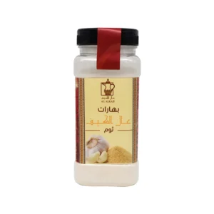 بودرة الثوم من عال الكيف 250 جرام
