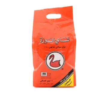 شاي الوزة اسود خشن سيلاني 1 كيلو