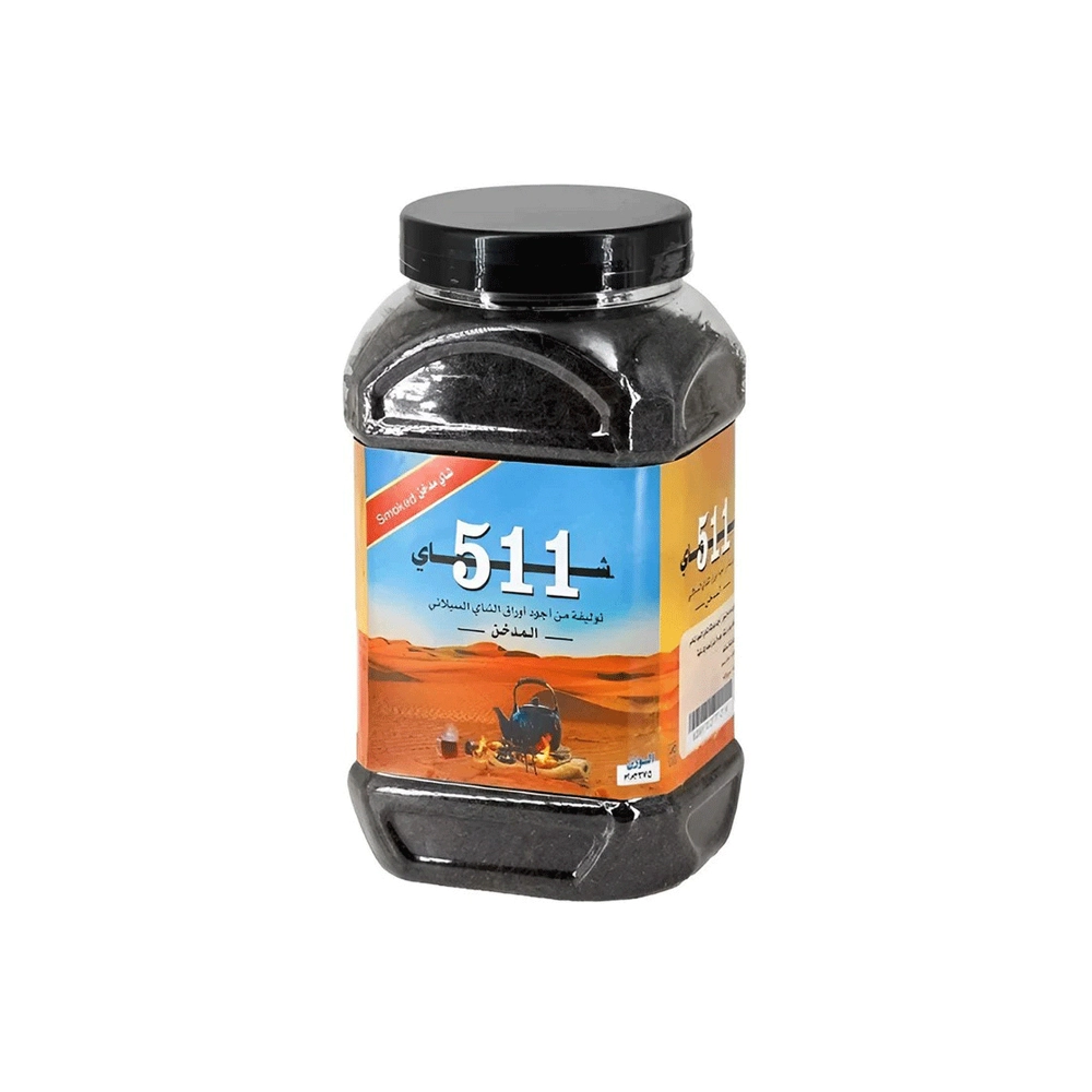 شاي 511 المدخن توليفة سيلاني ، 375 جرام من عال الكيف