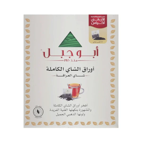 شاي ابو جبل أوراق الشاي الكاملة ، 75 كيس من عال الكيف