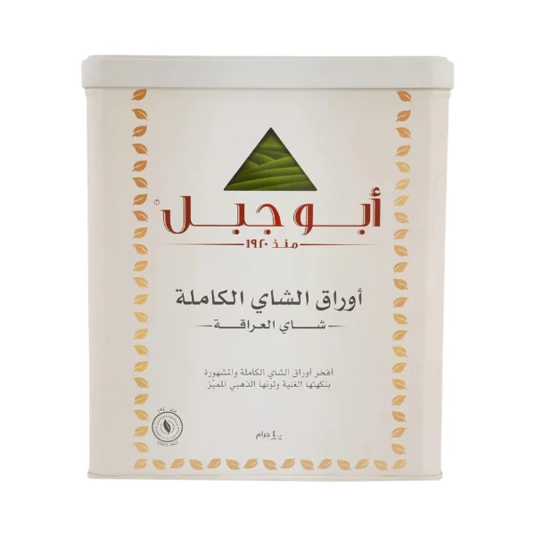 شاي أبو جبل اوراق الشاي الكاملة 400 جرام من عال الكيف