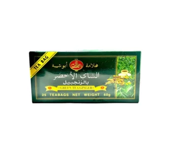 شاي اخضر بالزنجبيل من ابو شيبة 25خيط