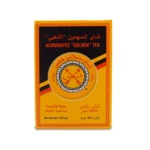 شاي السهمين الذهبي 450 جرام من عال الكيف