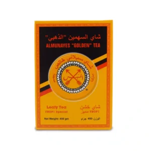 شاي السهمين الذهبي 450 جرام من عال الكيف
