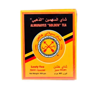 شاي السهمين الذهبي 900 جرام