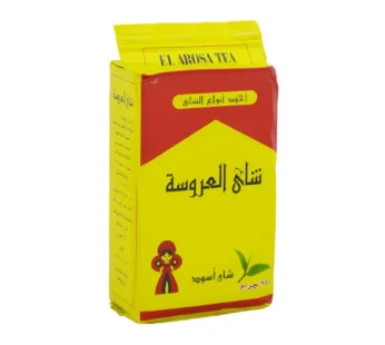 شاي العروسة أسود 250 جرام