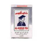 شاي الكبوس فلة 454 جرام من عال الكيف
