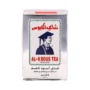 شاي الكبوس فلة 454 جرام من عال الكيف