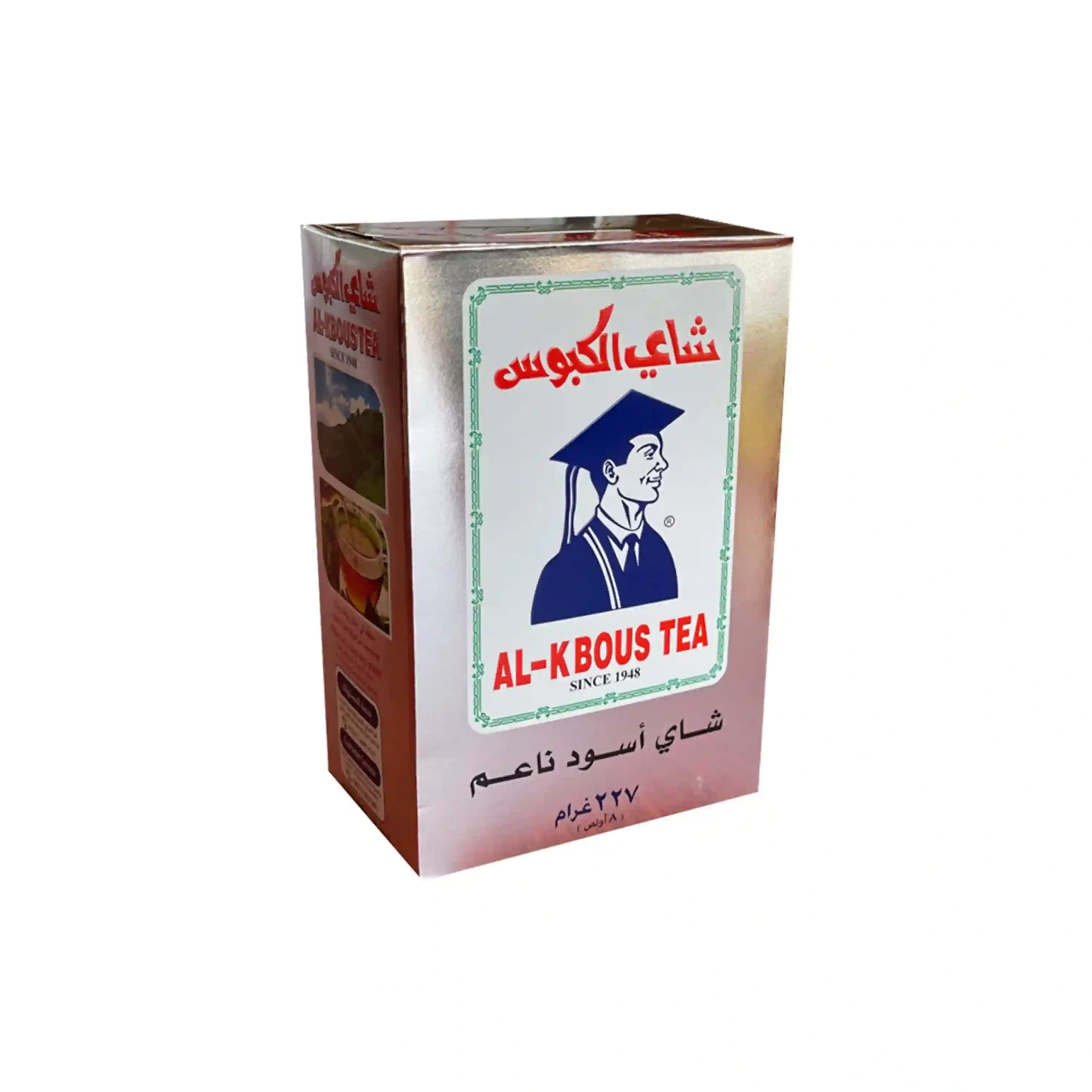 شاي الكبوس فلة 227 جرام - Image 2