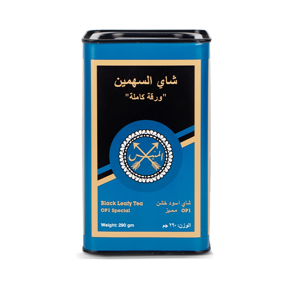 شاي المنيس السهمين ورقة كاملة أسود خشن 290 جرام من عال الكيف