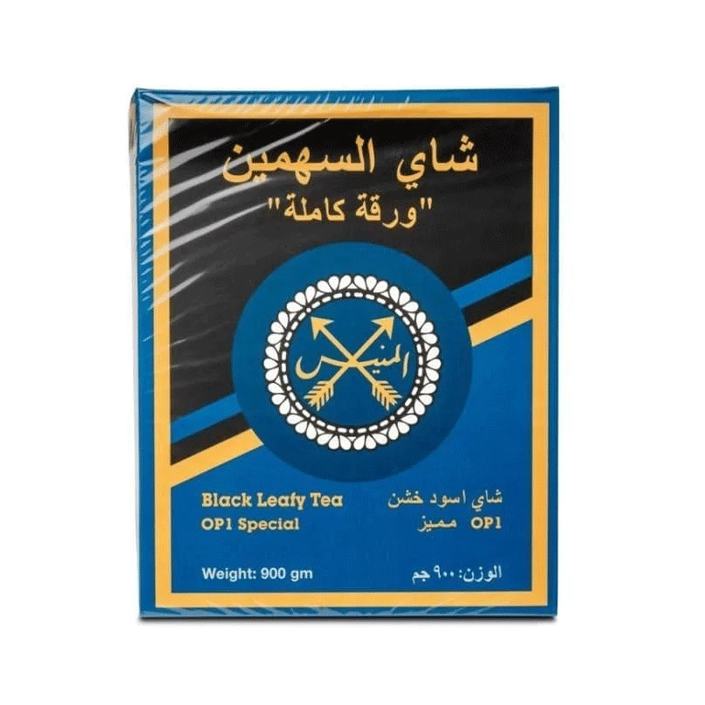 شاي المنيس السهمين ورقة كاملة اسود خشن 900 جرام من عال الكيف