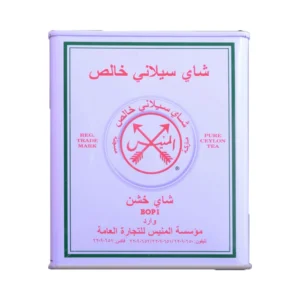 شاي المنيس سيلاني خشن 400 جرام من عال الكيف