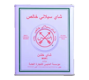 شاي المنيس سيلاني خشن 400 جرام