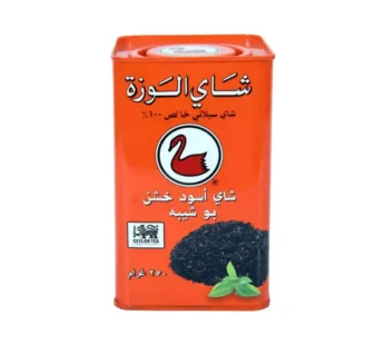 شاي الوزة ابو شيبة اسود خشن 250جرام