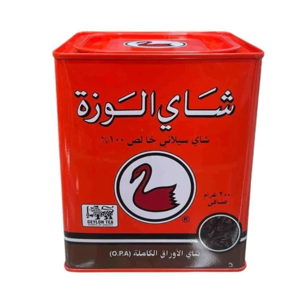 شاي الوزة OPA شاي الأوراق الكاملة سيلاني 200 جرام من عال الكيف