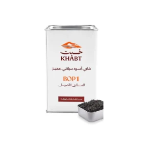 شاي خبت اسود سيلاني 250 جرام من عال الكيف