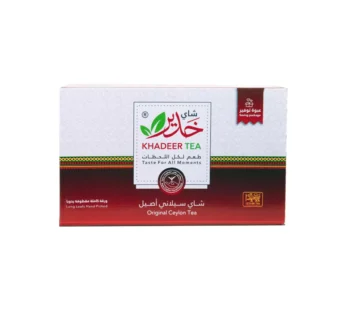 شاي خدير احمر أوراق كاملة 1000 جرام