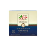 شاي خدير جبلي 100 كيس من عال الكيف