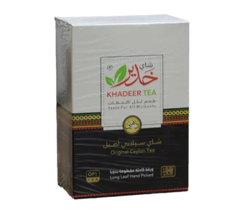 شاي خدير سيلاني اصيل ورقة كاملة 250 جرام