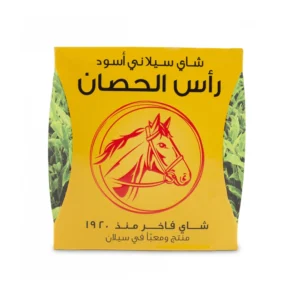 شاي راس الحصان فاخر سيلاني اسود ، 400 جرام من عال الكيف