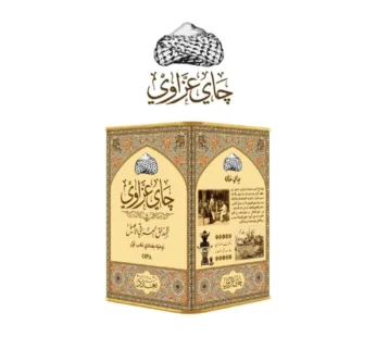 شاي عزاوي العراقي سيلاني 300 جرام OPA