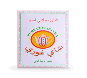 شاي غوري سيلاني أسود درجة أولى 450 جرام