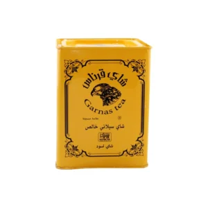 شاي قرناس 300 جرام من عال الكيف