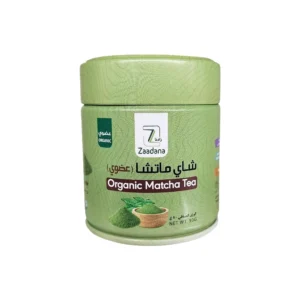 شاي ماتشا عضوي من زادنا ، 50 جرام من عال الكيف