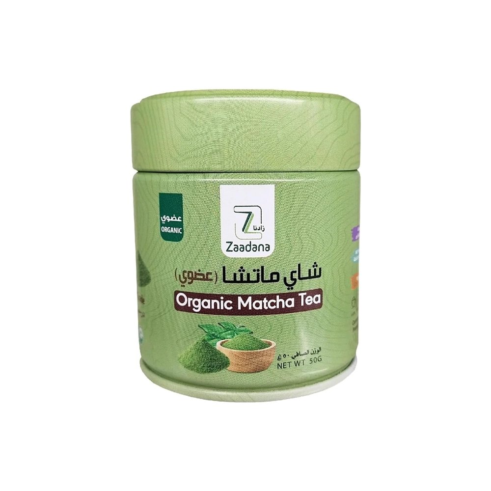 شاي ماتشا عضوي من زادنا ، 50 جرام من عال الكيف