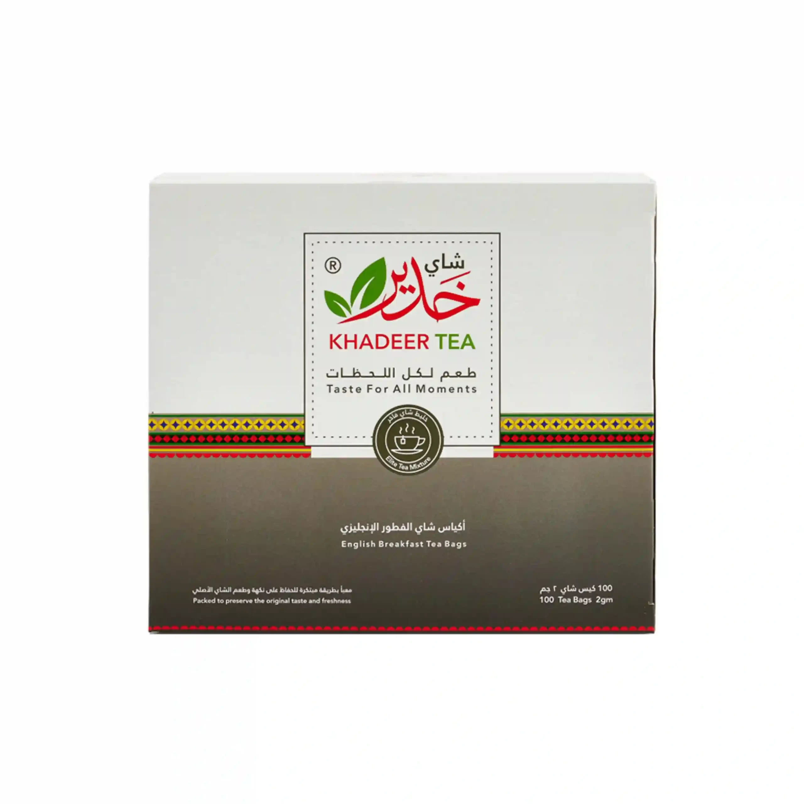 شاي خدير الفطور الأنجليزي 100 كيس من عال الكيف