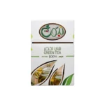 شاي نبوت أخضر اوراق كاملة طبيعي 150 جرام من عال الكيف