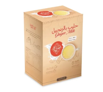 حليب بالزنجبيل بدون سكر من صرة 8 أظرف