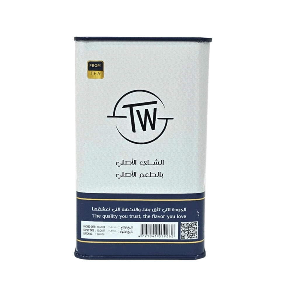 شاي نخب اول اصيل عالم الشاي سيلاني فاخر 290 جرام من عال الكيف