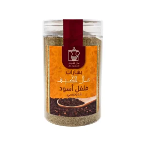 فلفل اسود من عال الكيف علبة 500جرام