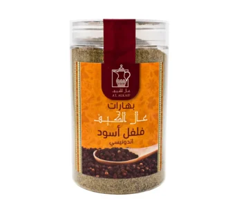 فلفل اسود من عال الكيف علبة 500جرام