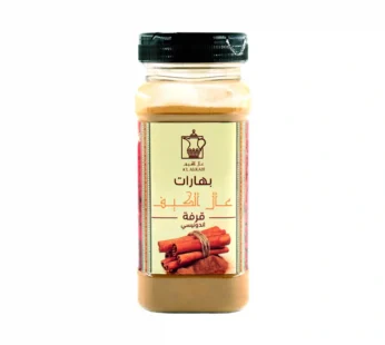 قرفة اندونيسي مطحون من عال الكيف علبة 200 جرام