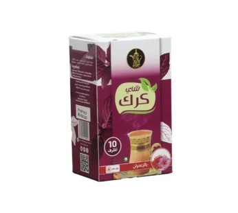 شاي كرك بالزعفران بدون سكر سريع التحضير من دلة الجزيرة 10 أظرف