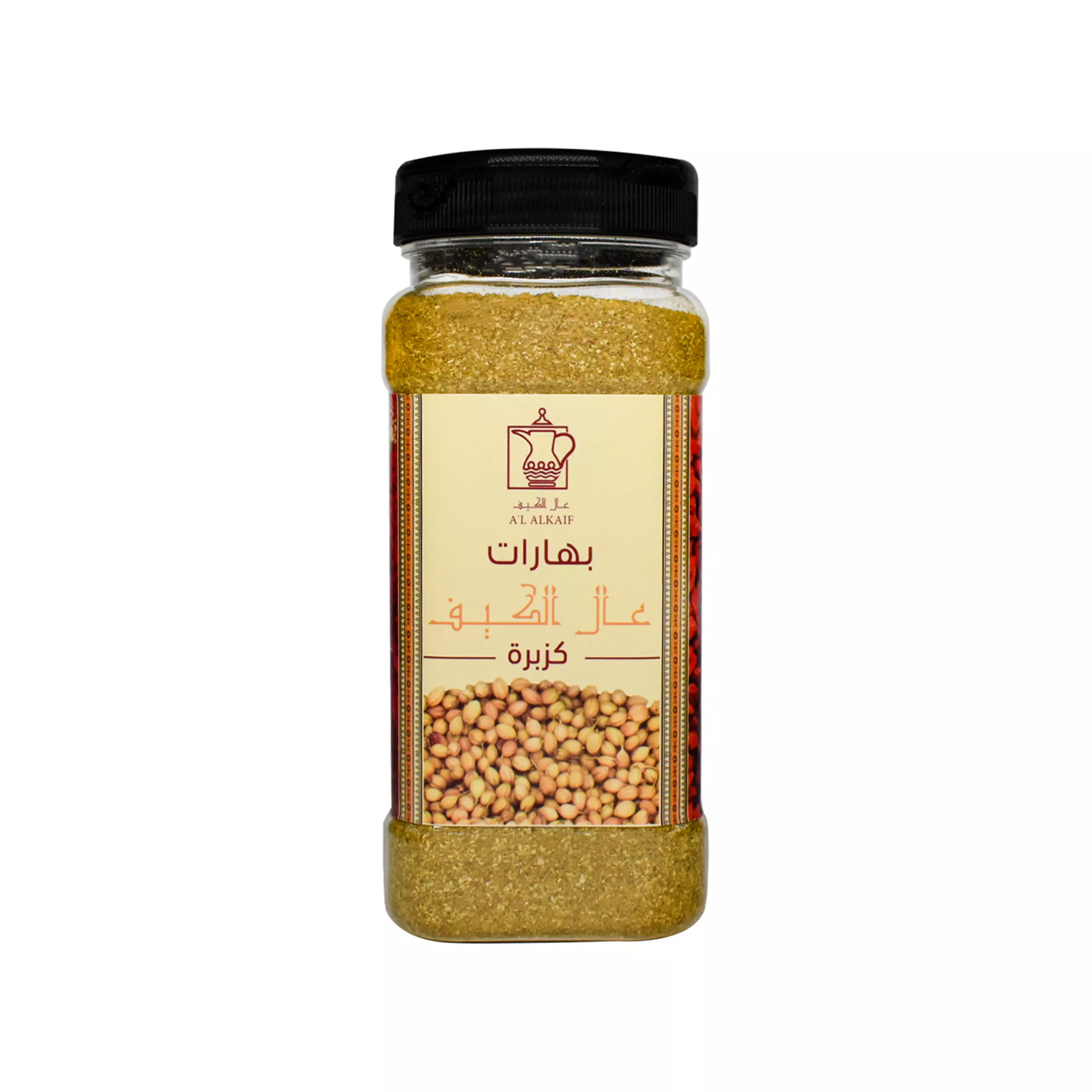 كزبرة من عال الكيف علبة 200 جرام