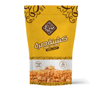 كشنة صرة بصل مقلي فاخر مقرمش للطبخ 250 جرام