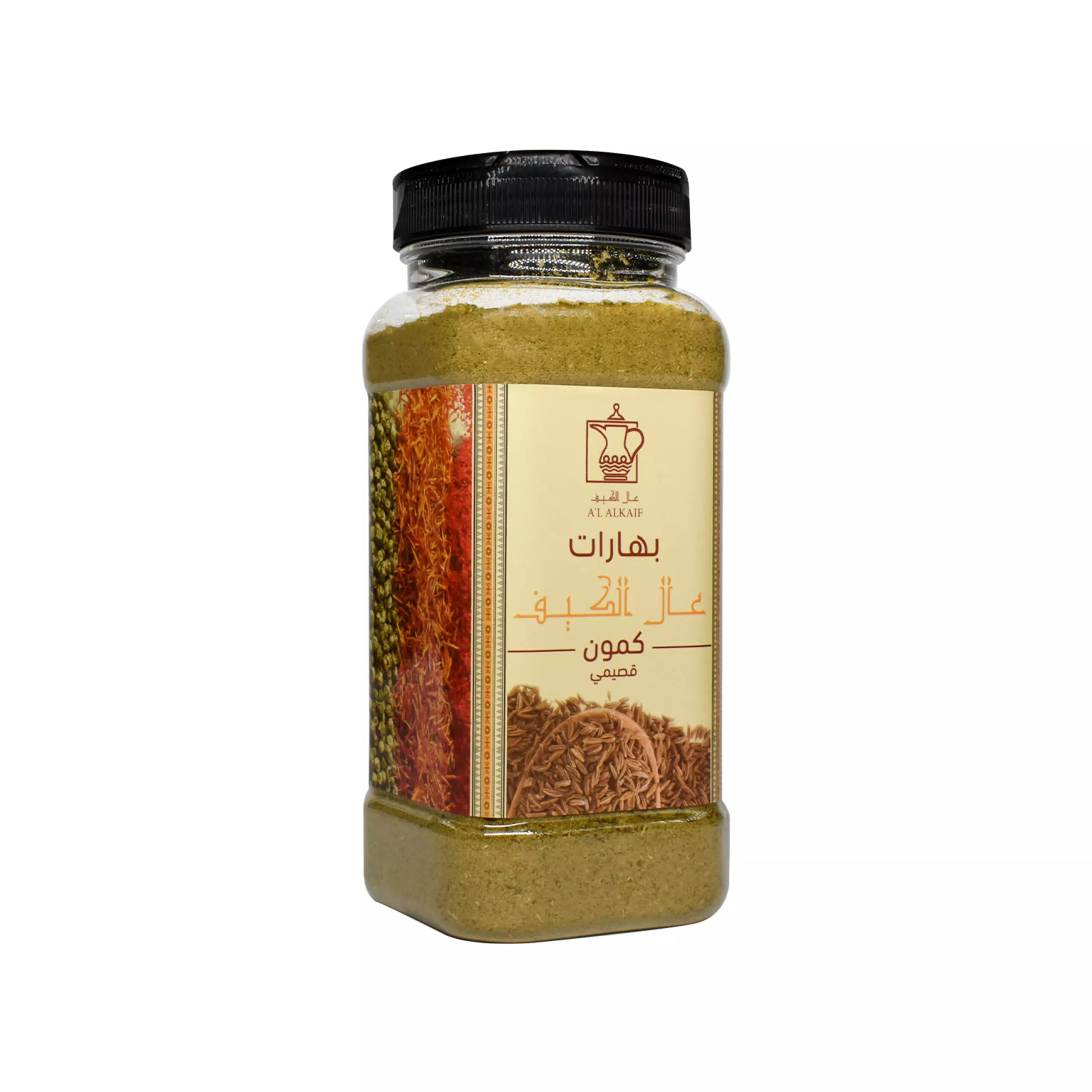 كمون قصيمي من عال الكيف 250 جرام - Image 2