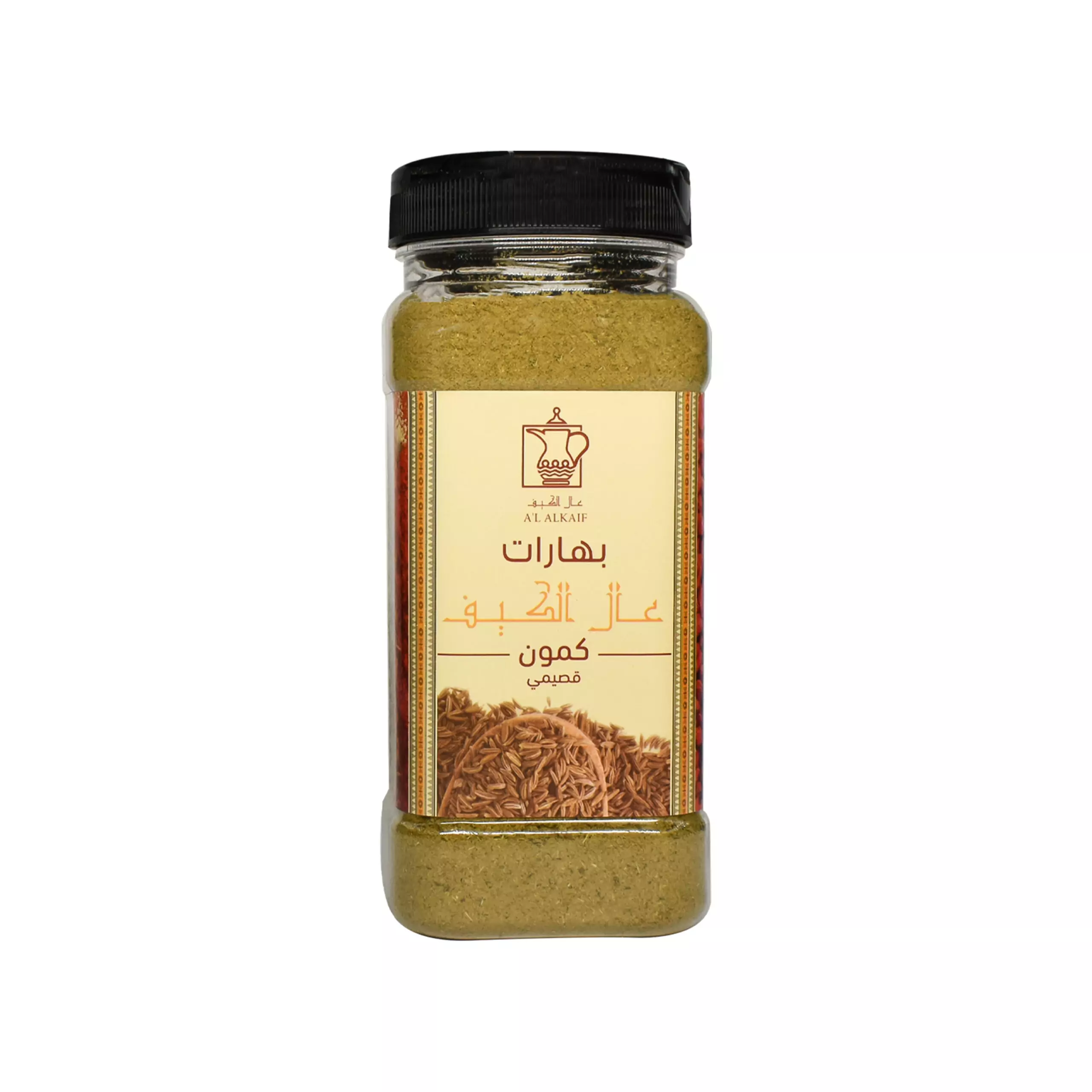 كمون قصيمي من عال الكيف 250 جرام
