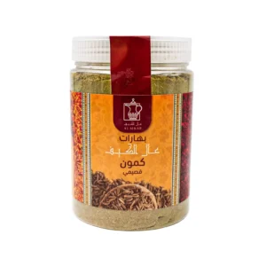 كمون قصيمي من عال الكيف علبة 500جرام