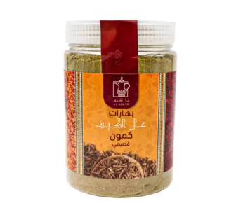 كمون قصيمي من عال الكيف علبة 500جرام